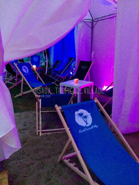 ;))) - OSADA_TROPICAL_VILLAGE