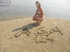 Wczorajsze opalanko na Wale M.