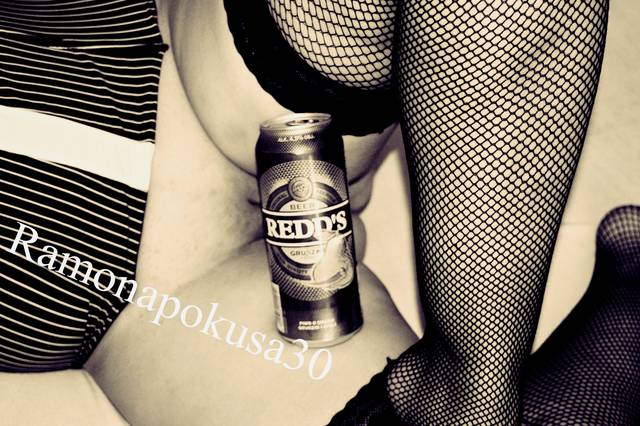 ZAPRASZAM NA PIWKO:) - ramonapokusa30