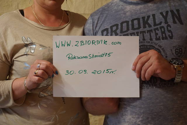 DSC01212.JPG - roksanashmidt75