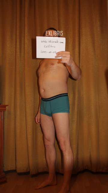 weryfikacja - exlibris