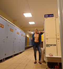 Co tak pusto w tej szatni ... ?