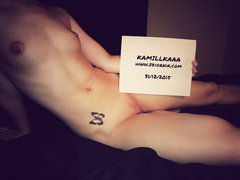 Skype: kaaamillkaaa