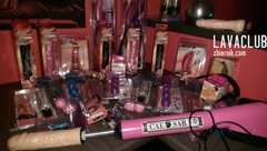 GADŻET PARTY w Clubie LaVa - 12.02.2016 r. 