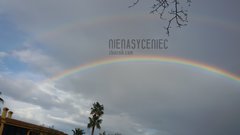 Tecza wczoraj