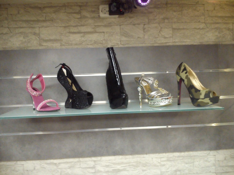 SexShop Rotterdam - MaxCat