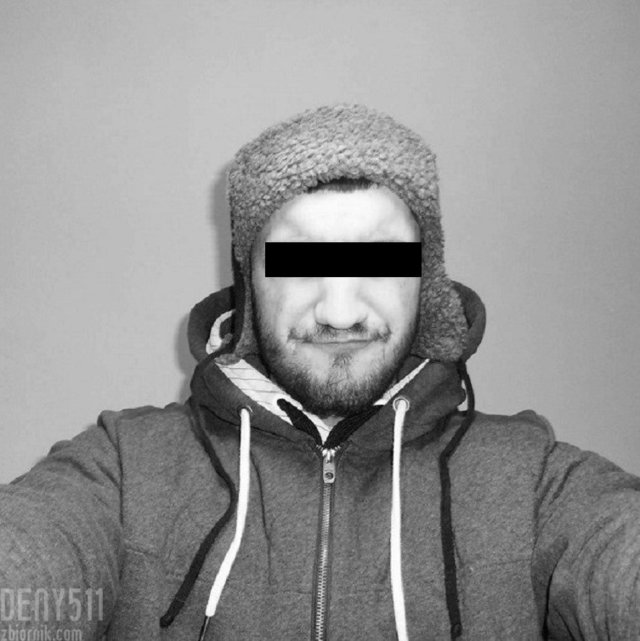 deny511