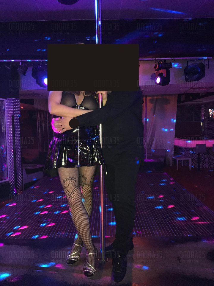 Glamour 2016 - onona35