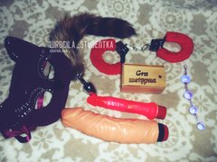 Moje skarby.. a Wy co chowacie pod łóżkiem? :)