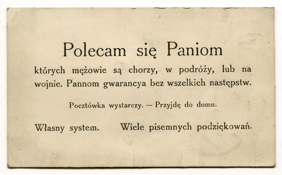 Ogłoszenie w stylu retro - dziub83