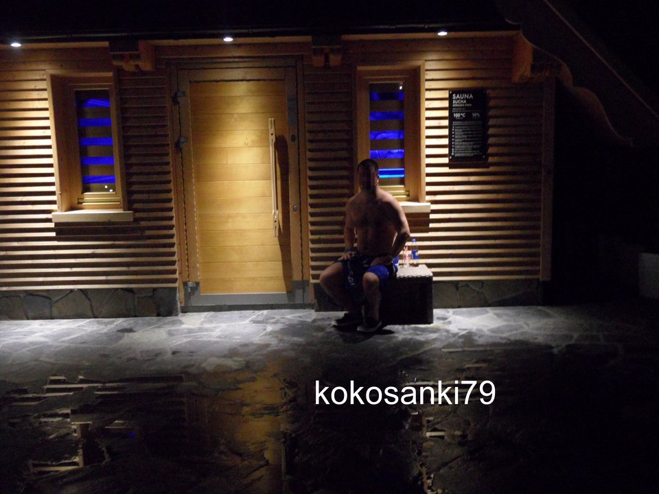 Czekam na seans - kokosanki79