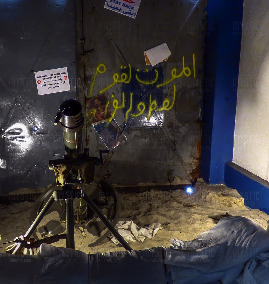 Bo do moździerza - mystic