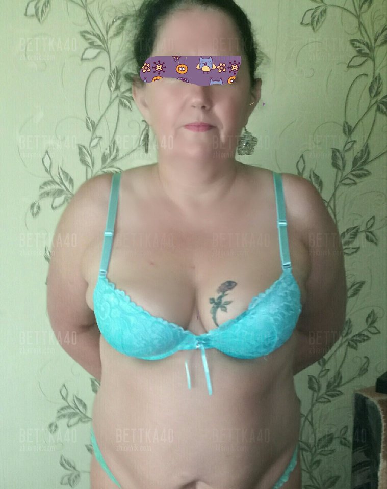 IMG_20161114_170115.jpg - bettka40