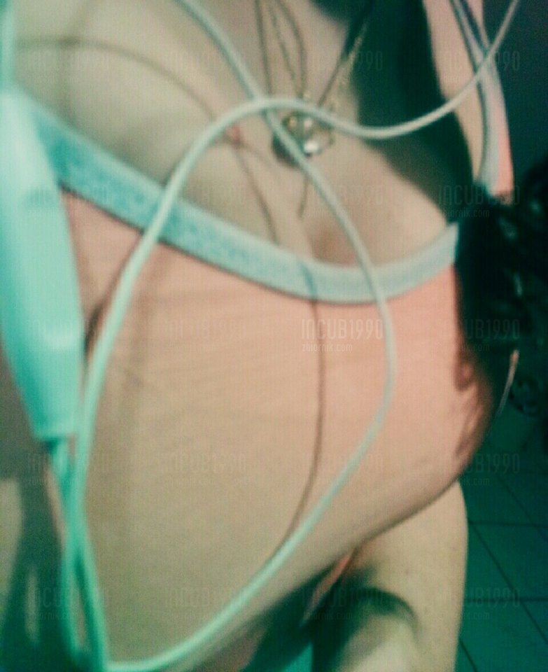 1 (62).JPG - INcuB1990