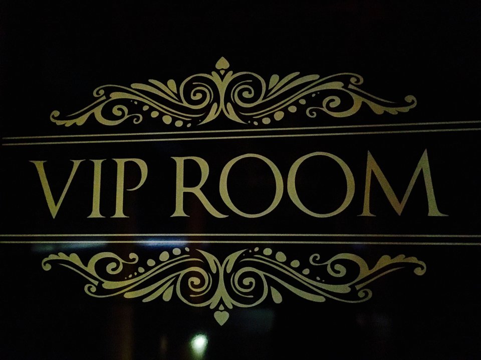 VIP room Prive club - PriveClub