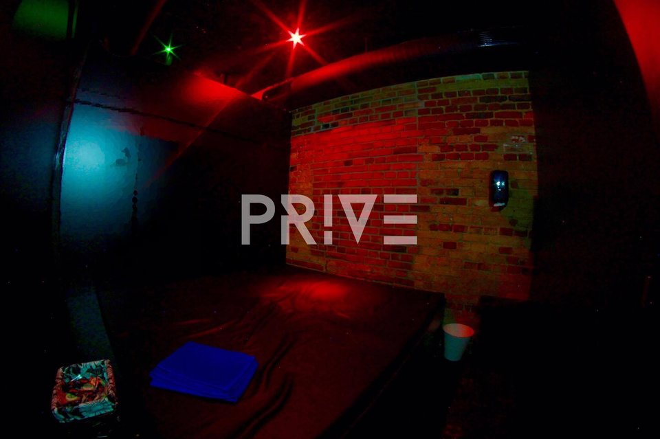 Club Prive - PriveClub