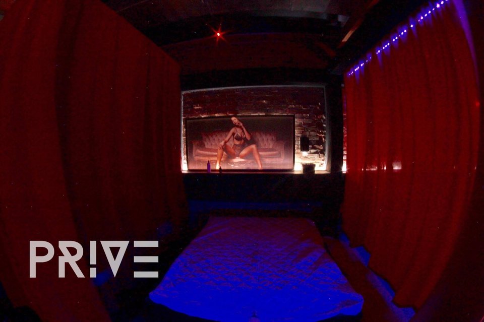 Club Prive - PriveClub