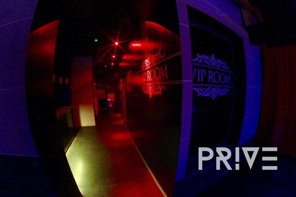 Club Prive - PriveClub