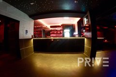 Club Prive