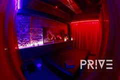 Club Prive