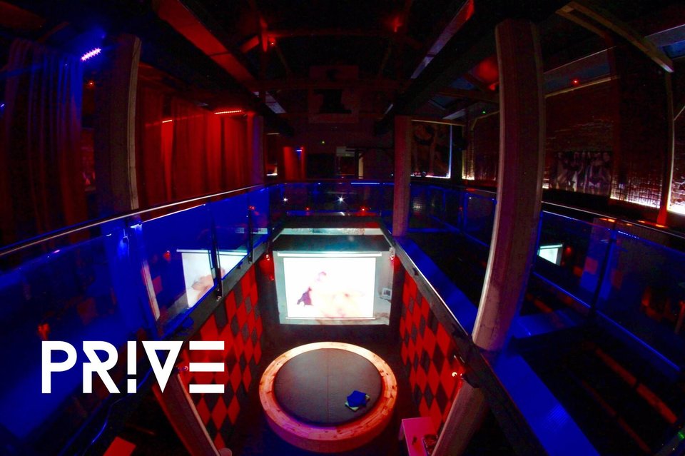 Club Prive - PriveClub