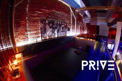 Club Prive