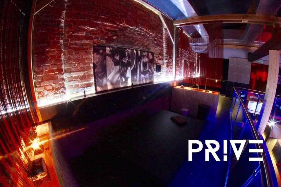 Club Prive - PriveClub