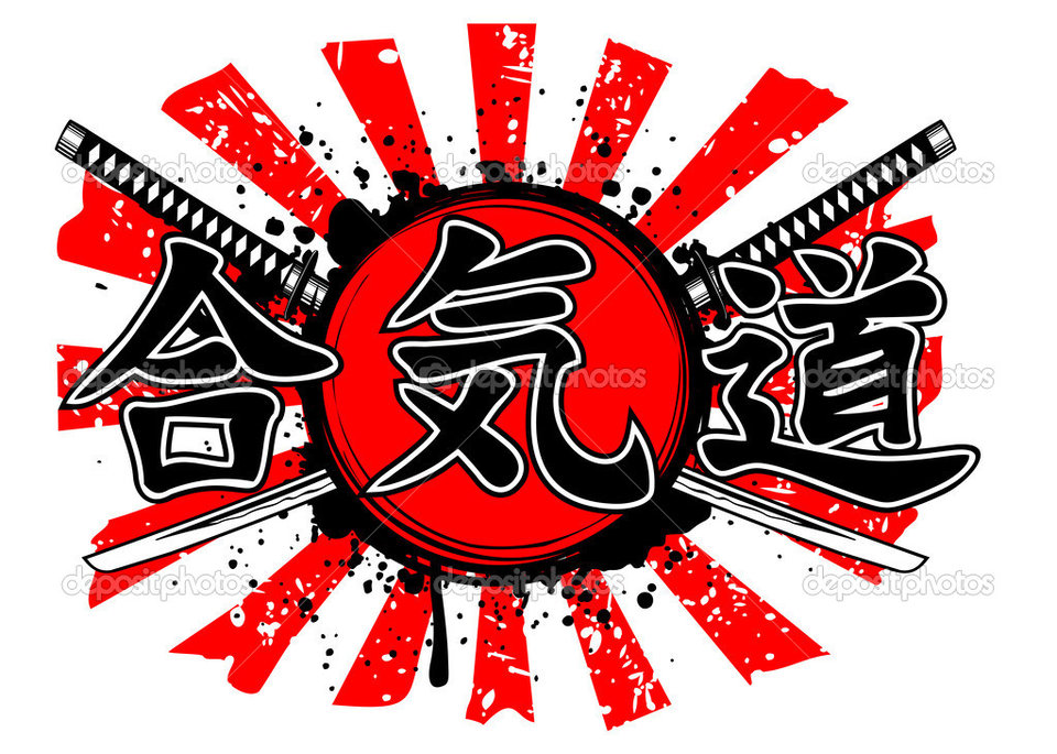 depositphotos_50114391-Aikido.jpg - crasch84