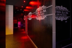 Prive Club - strefa dla par