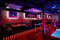 Prive Club - loże na disco
