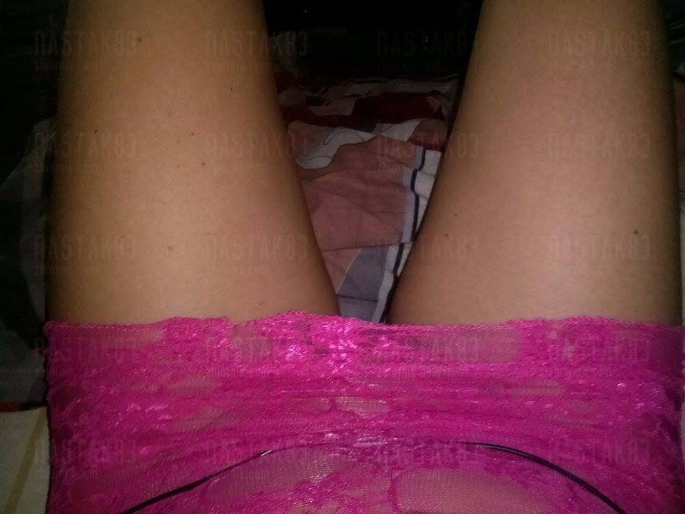 17078191_1850970085175817_1928123493_n.jpg - nastak83