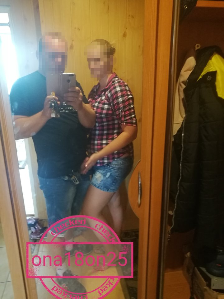 IMG_20170723_122453.jpg - ona18on25