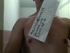 JPEG_20170806_213554_-747407099.jpg