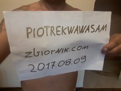 JPEG_20170809_192643_-1174456329.jpg