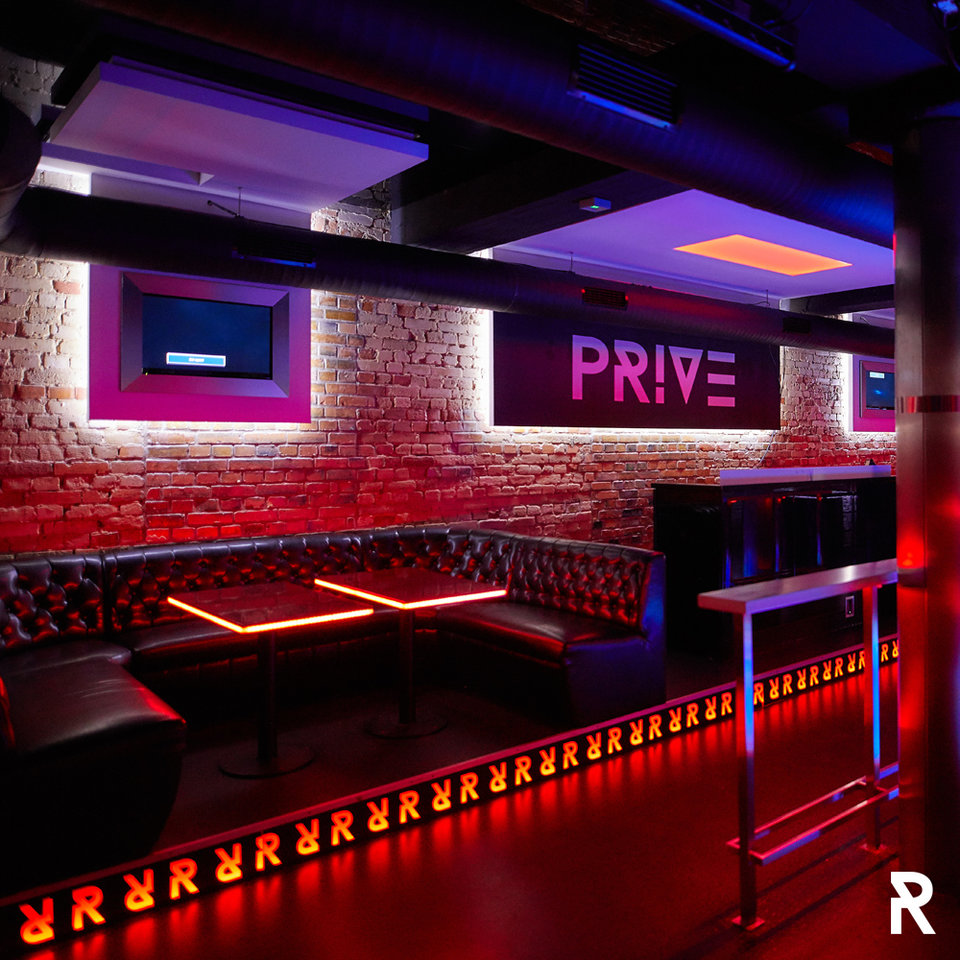 Klub PRIVE Lubliniec - PriveClub