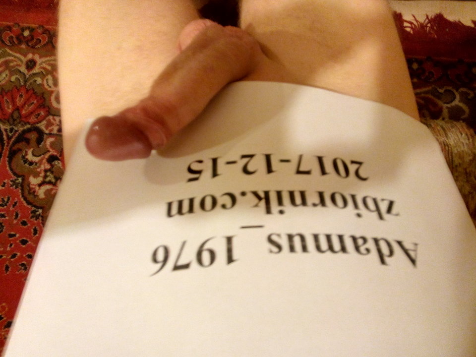 IMG_20171215_175114.jpg - Adamus_1976