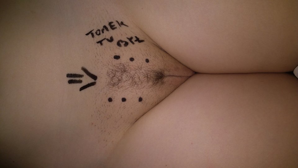 IMG_20180101_152804.jpg - Shibusen