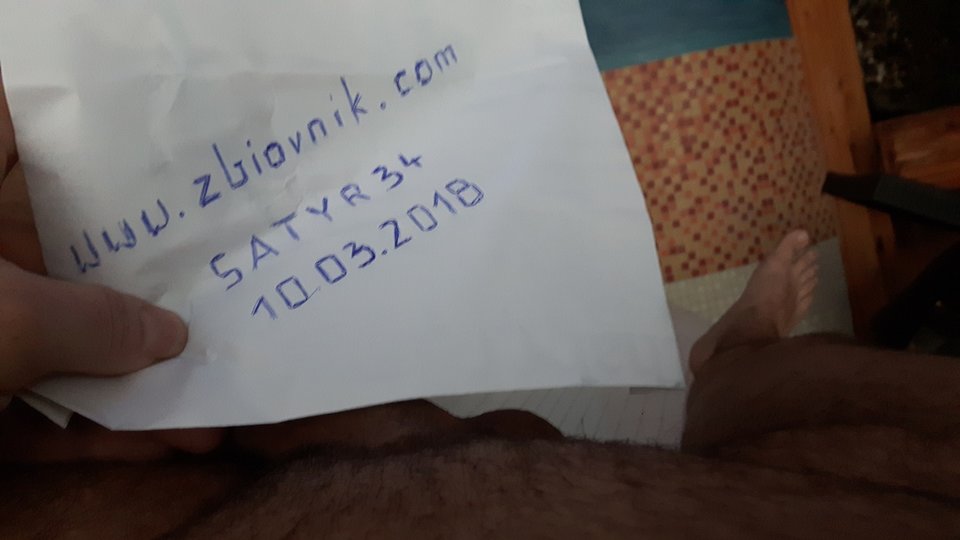 weryfy.jpg - satyr34