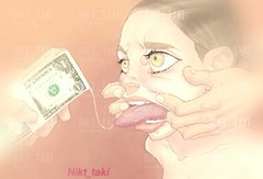 Zbiornik się  zmienia.