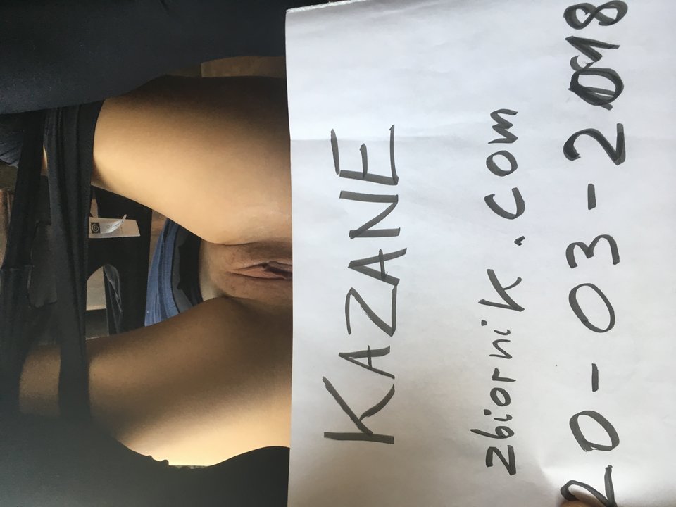 6D21D49F-E1AC-4D6C-8ED3-EA89FDA3387E.jpeg - Kazane