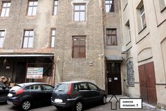 Wejście Club Libertin 1.jpg