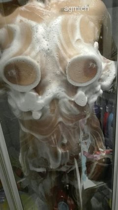 Moze wspolna kapiel...