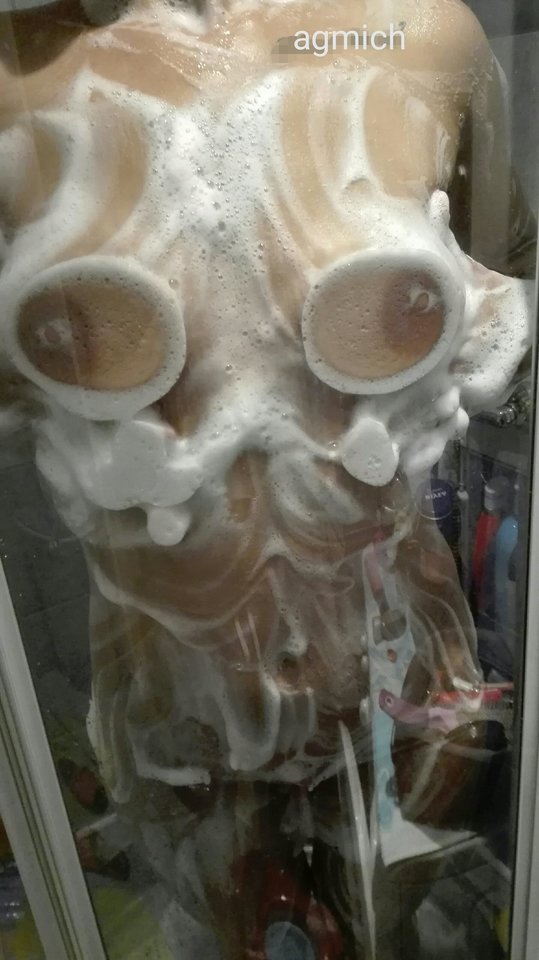 Moze wspolna kapiel... - agmich