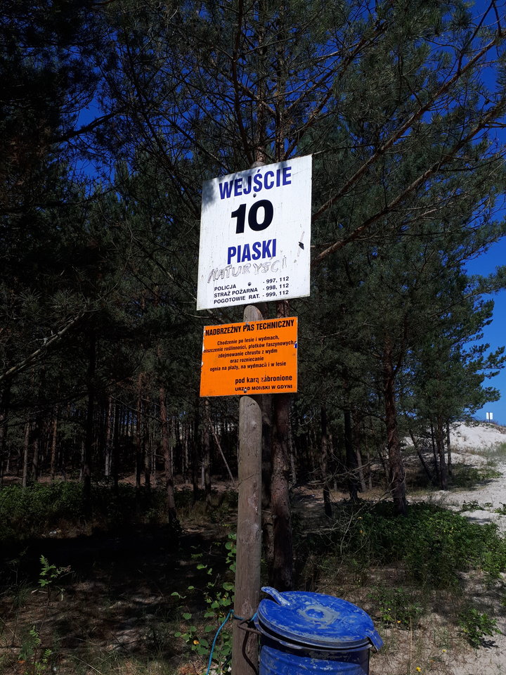 20180715_104607.jpg - parka7585w