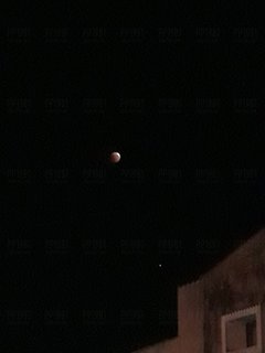 Tak wyglądało zaćmienie w Bułgarii 😊