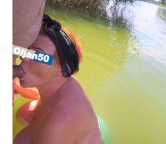 Lato 2018