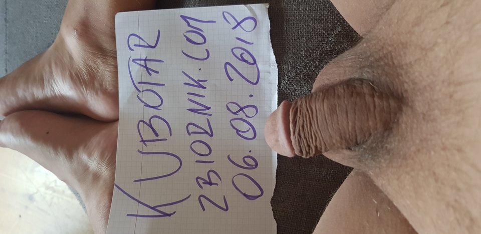 20180806_180343.jpg - kubotar