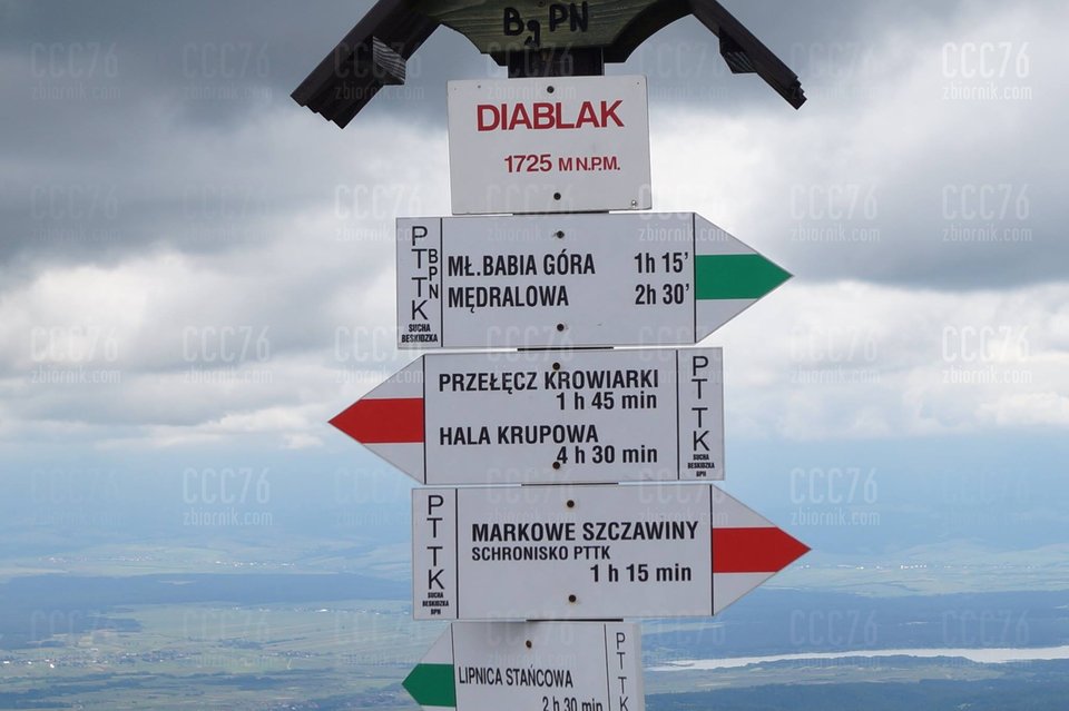 12194549_885018291611952_1320697173238120096_o.jpg - CCC76