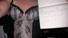 20180813_215744.jpg