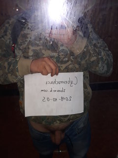Foto Werfikacja